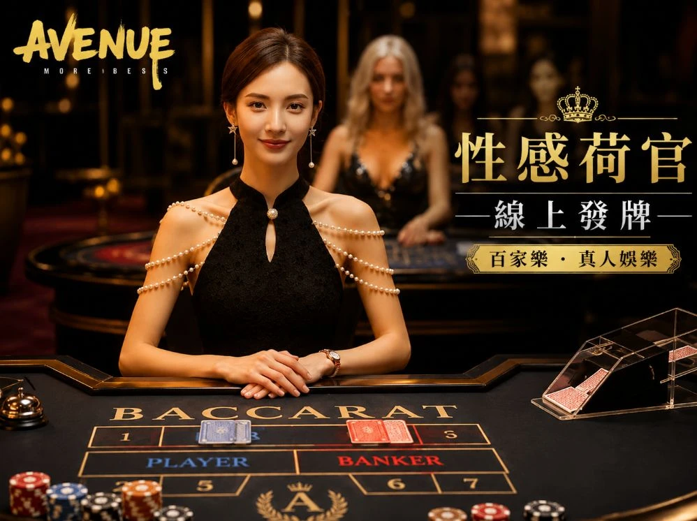 狼人综干线78m在线观看运动视觉